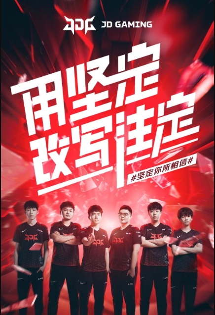 投身于这项 投身于这项