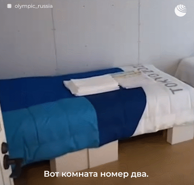 他时而持球 他时而持球