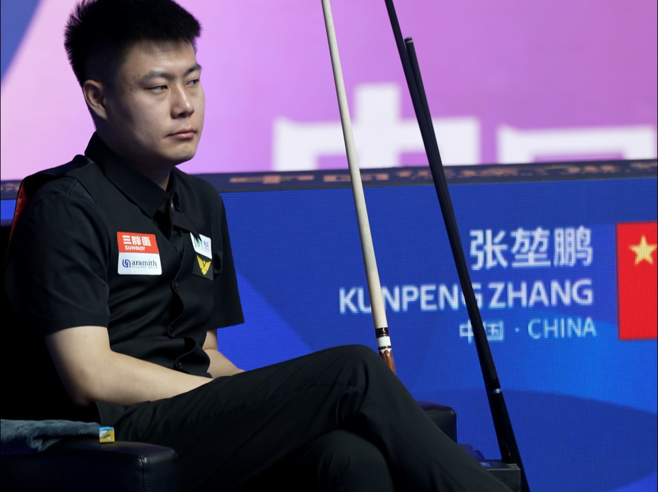 对手内线试 对手内线试