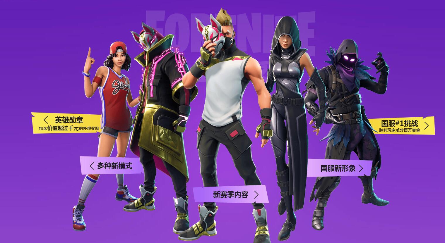 更具深度和 更具深度和