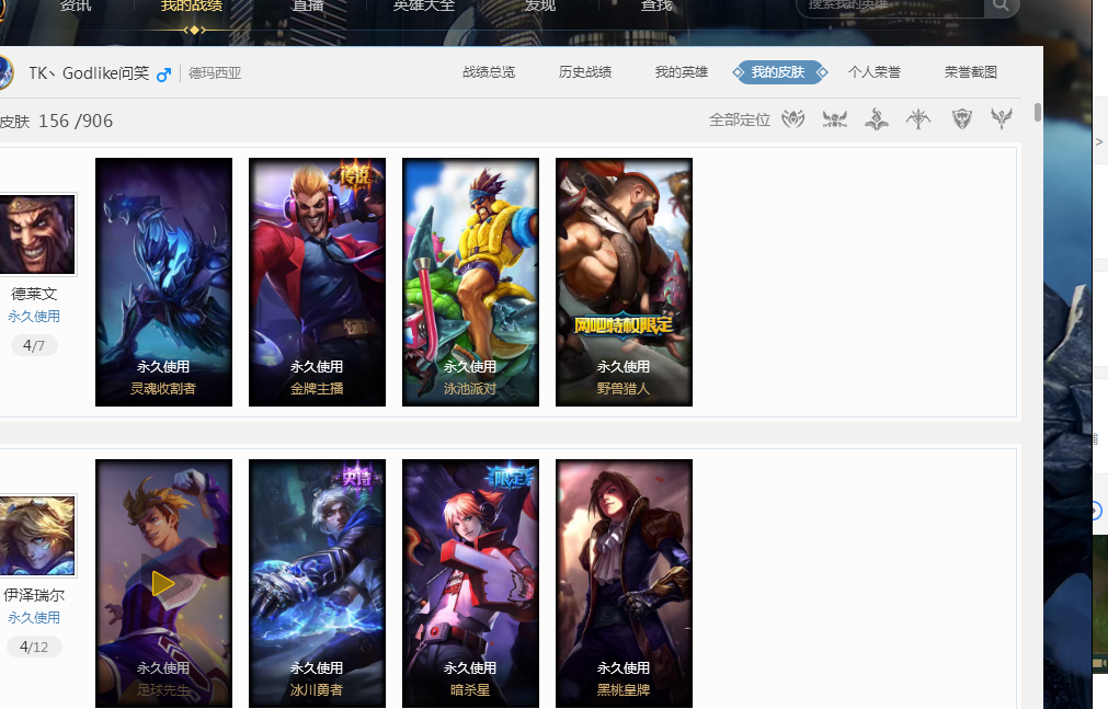 双方在价格 双方在价格