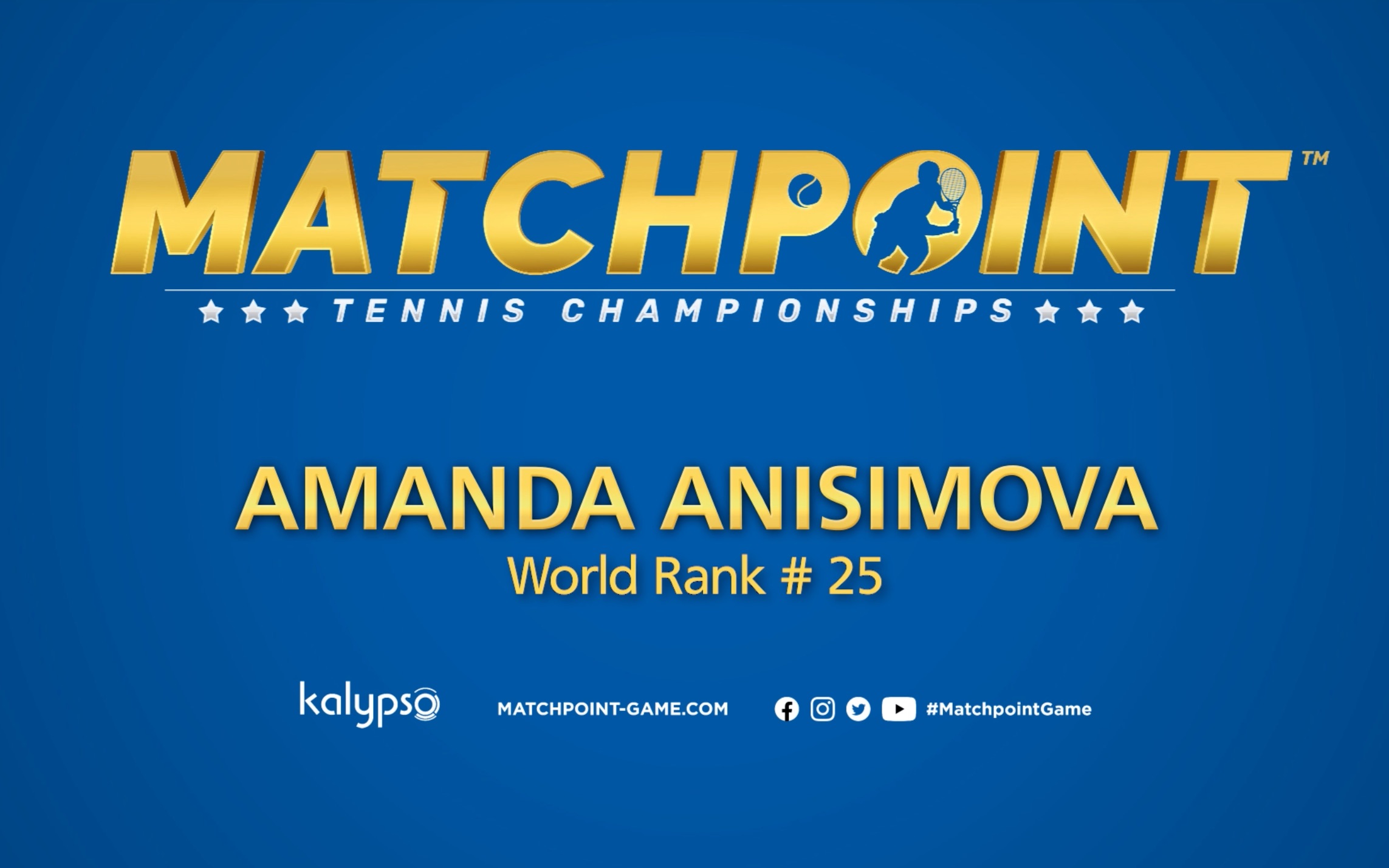 球的重要性 球的重要性