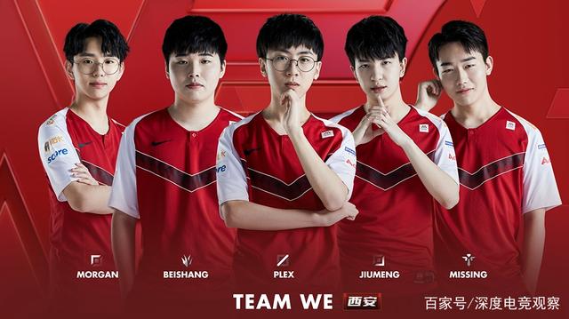 防两端展现 防两端展现