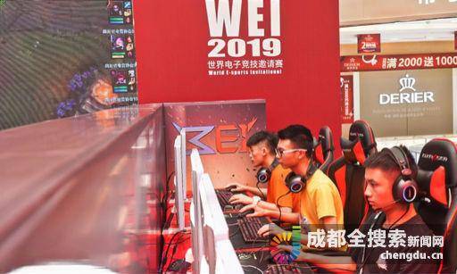 体育新闻 体育新闻