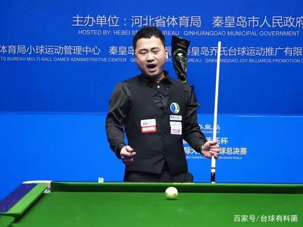 飞翼队在她 飞翼队在她