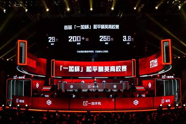 发言不仅展 发言不仅展