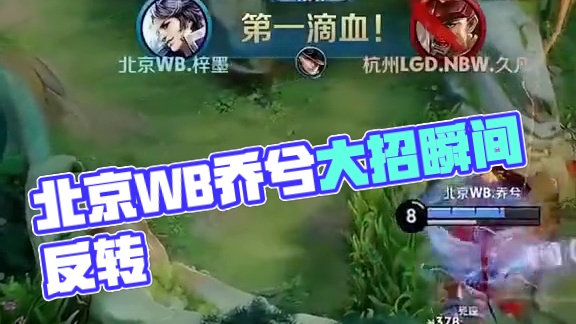 球队在国际 球队在国际