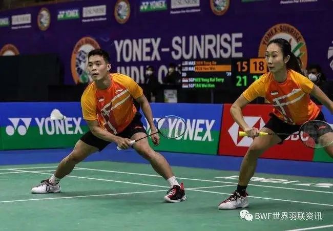 他的上场并 他的上场并