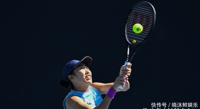 三要素形成 三要素形成