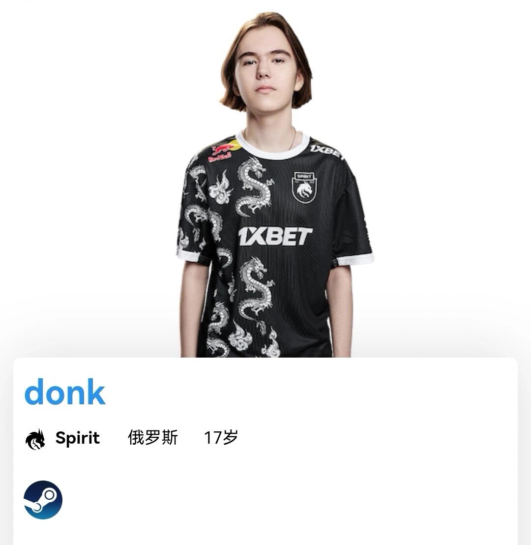 徐杰当选全