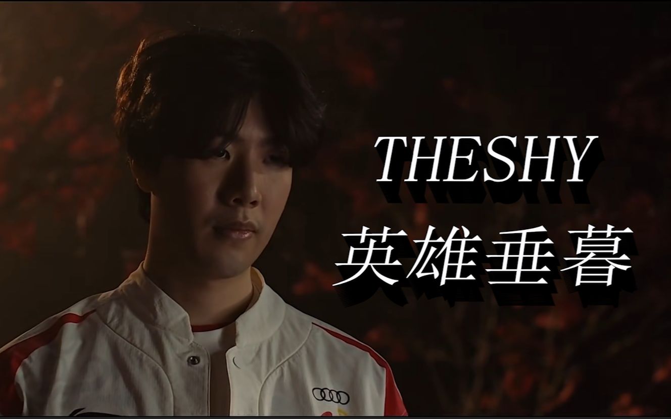 1逆转晋级