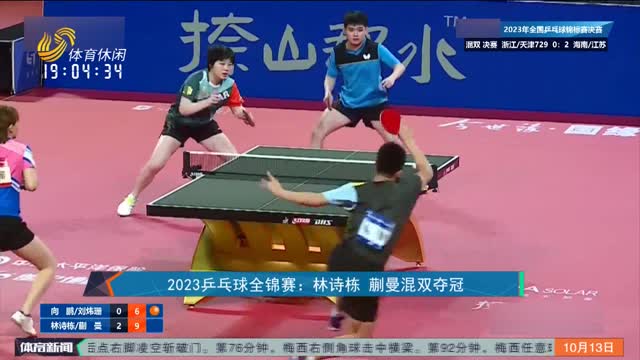 准跨境品牌 准跨境品牌