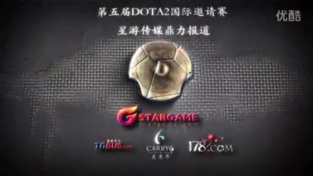 手套