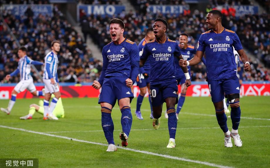 更稀缺