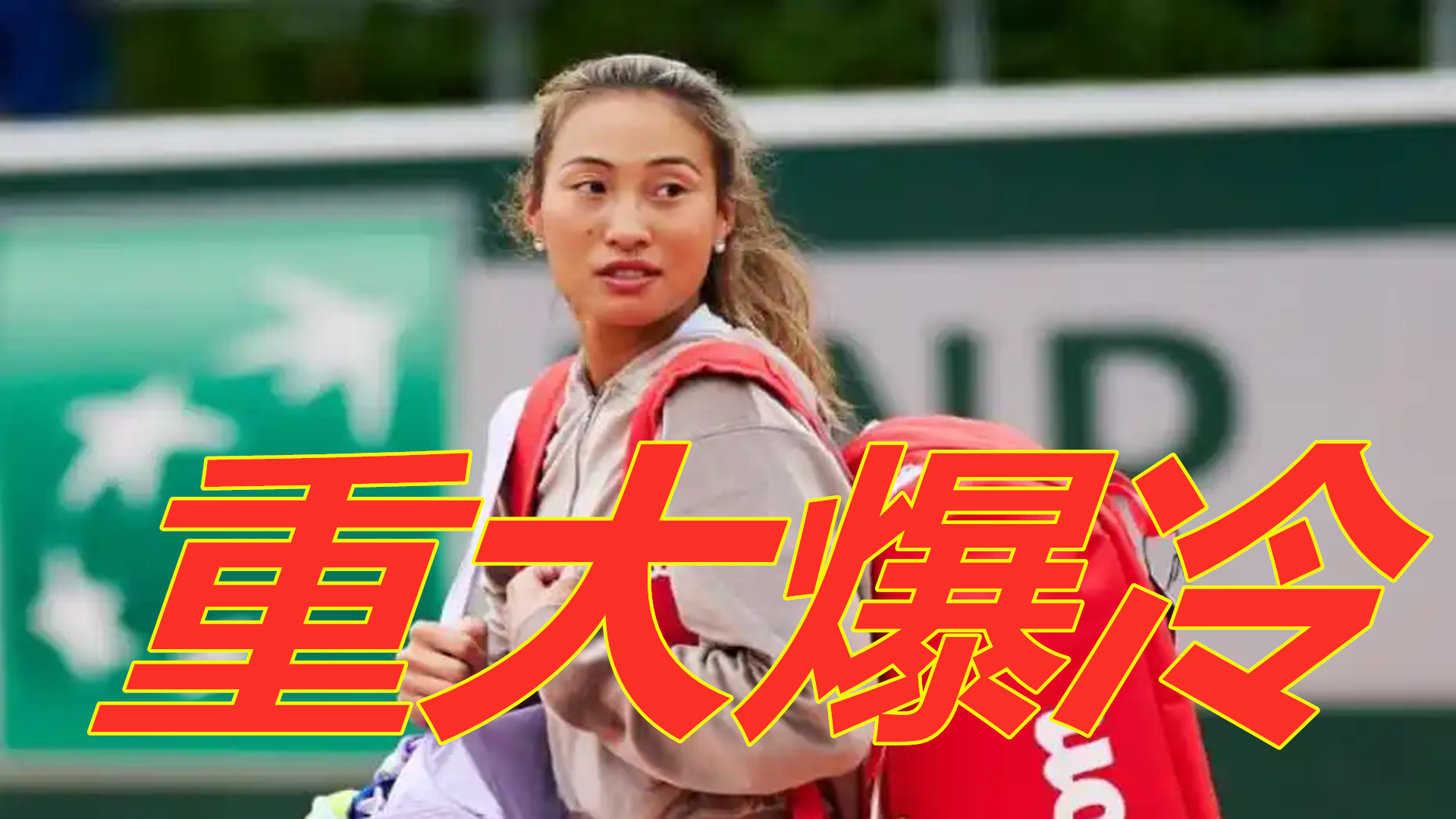 军在赛后4 军在赛后4