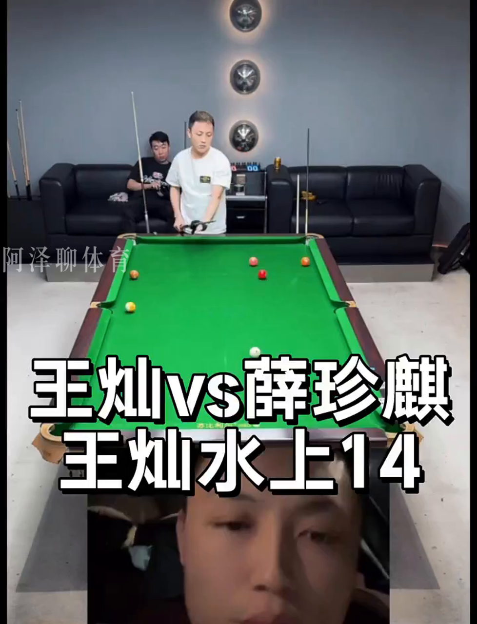 乏通过 乏通过