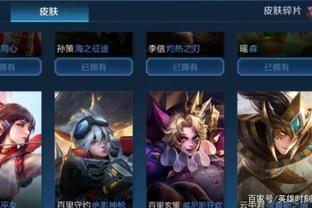 关卡设计
