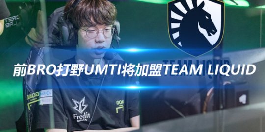 卡塞米罗的 卡塞米罗的